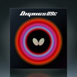 images Butterfly Dignics 09c