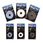 Tourna Mega Tac Over grips 3 Pack Black