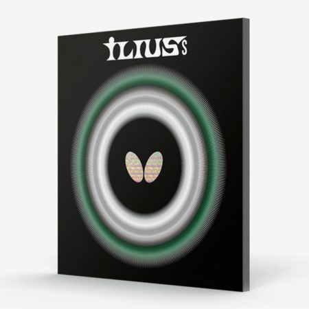 Butterfly Ilius S
