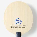 Butterfly Fan Zhendong ALC