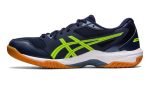 Asics Gel Rocket 10 Midnight Hazard Green