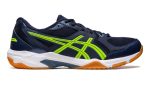 Asics Gel Rocket 10 Midnight Hazard Green