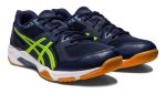 Asics Gel Rocket 10 Midnight Hazard Green