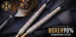 Harrows Anniversary Boxer