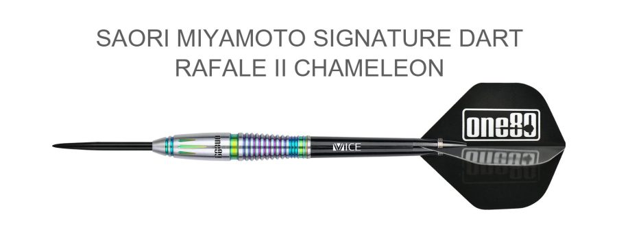 images One80 Rafale 2 Saori Miymoto Darts