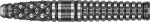 Target Japan The Legend G8 Paul Lim SP Darts
