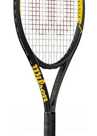Wilson Hammer Legacy