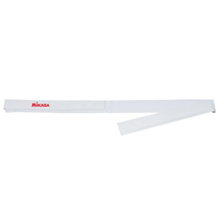 Mikasa SDB Indoor Volleyball Antenna Sidebands