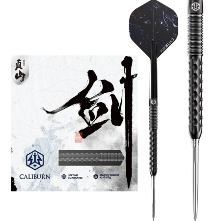 Caliburn Sword 95 S1Darts