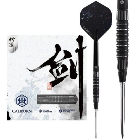 Caliburn Sword 95 S3 Darts