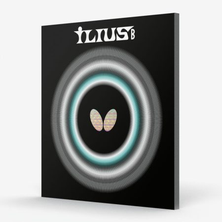 Butterfly Ilius B