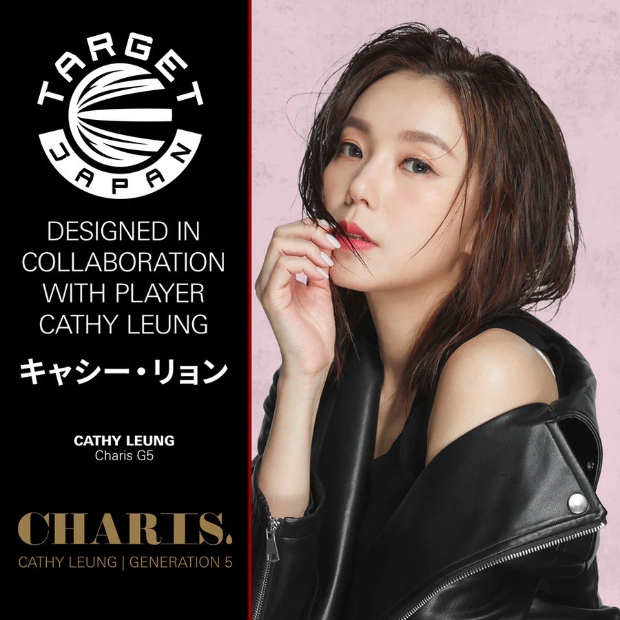 images Target Japan Charis G5 SP Cathy Leung SP Darts