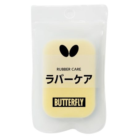 Butterfly rubber Care Sponge
